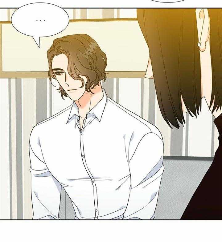 恋爱等级第107话图