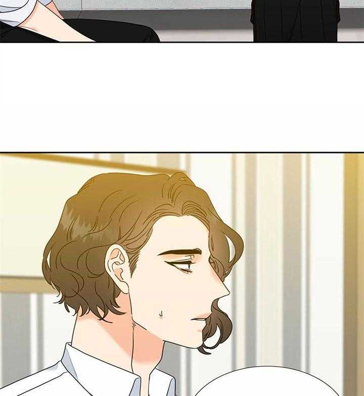 恋爱等级第107话图