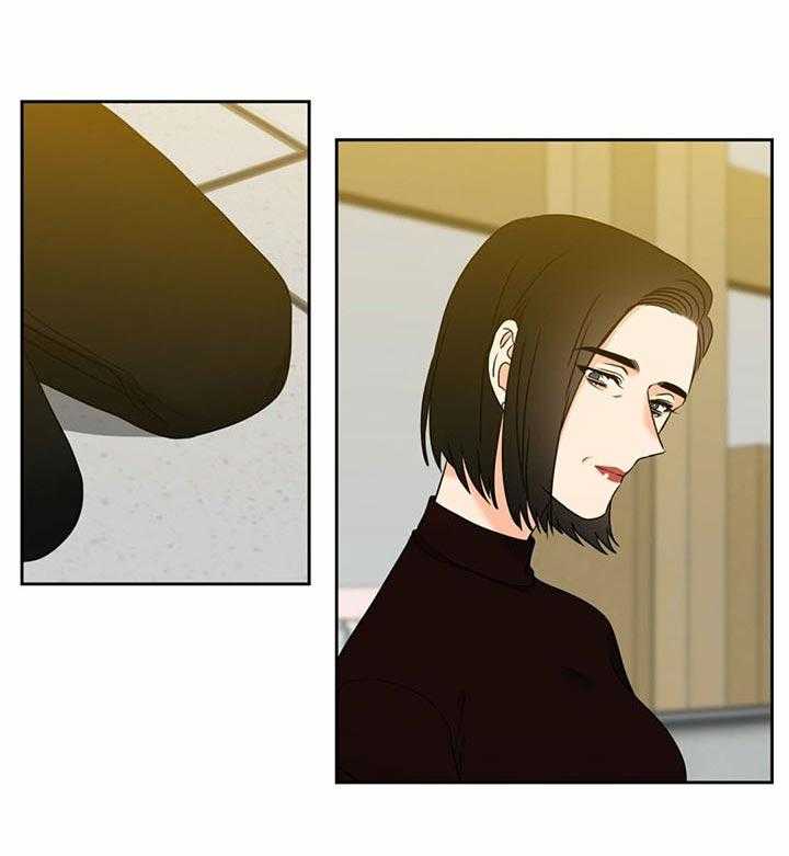 恋爱等级第108话图