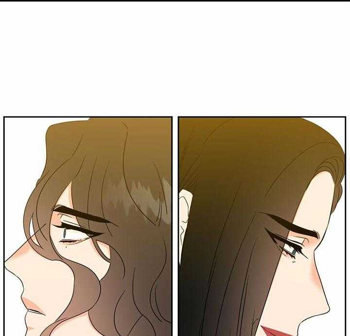 恋爱等级第108话图