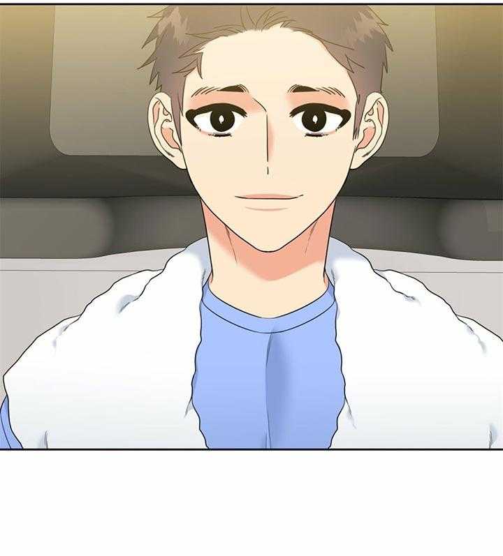 恋爱等级第109话图