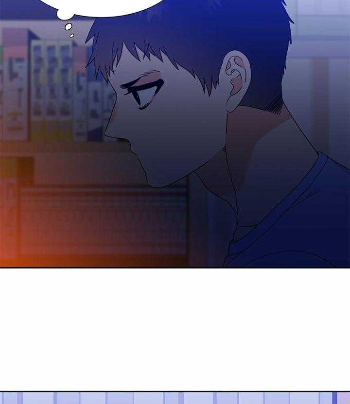 恋爱等级第110话图