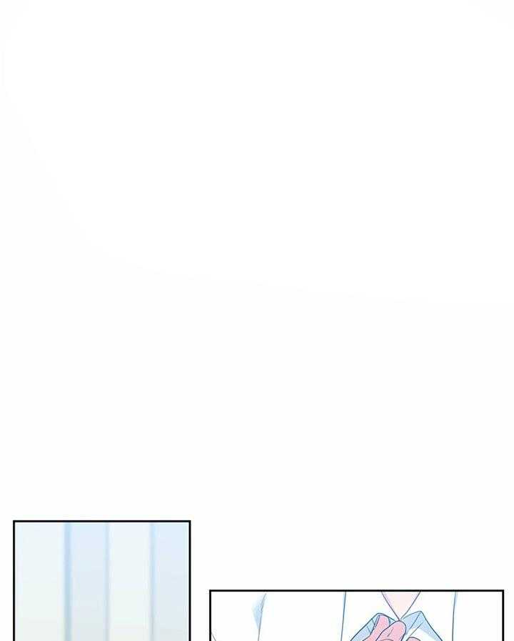 恋爱等级第111话图