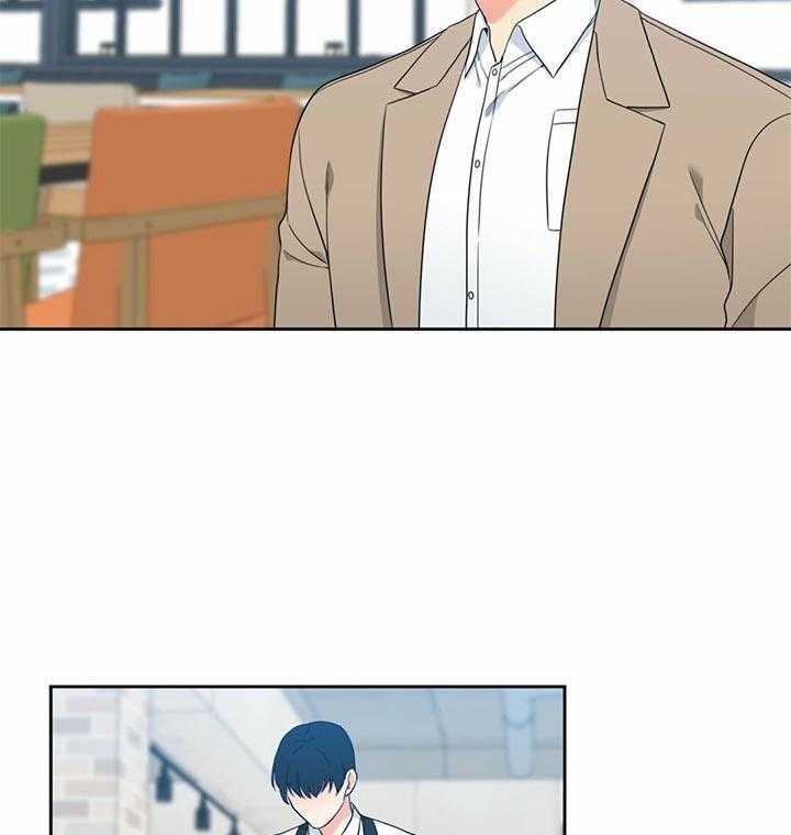 恋爱等级第111话图