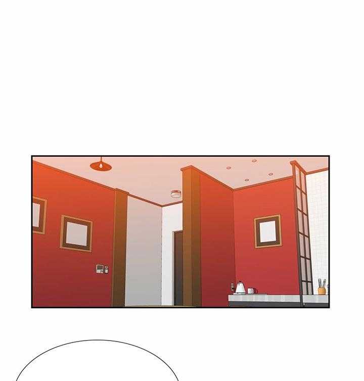 恋爱等级第113话图