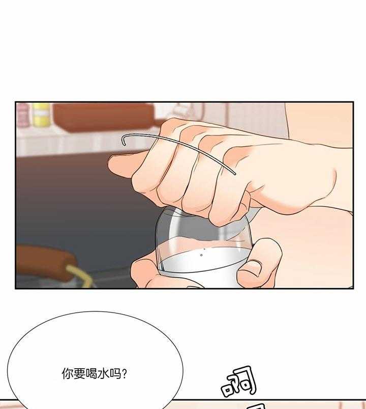 恋爱等级第114话图