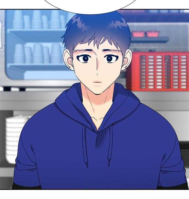 恋爱等级第115话图