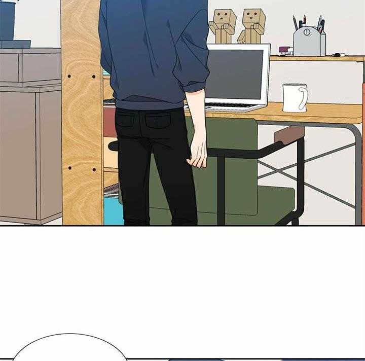 恋爱等级第119话图