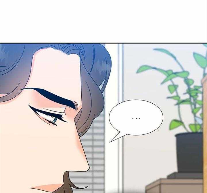 恋爱等级第119话图