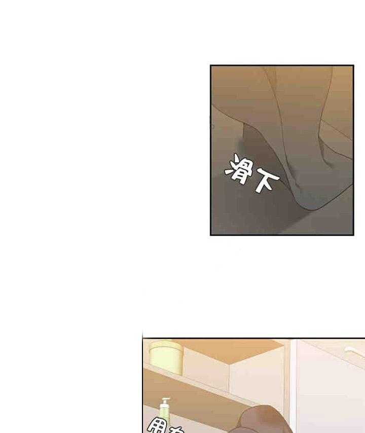 恋爱等级第12话图