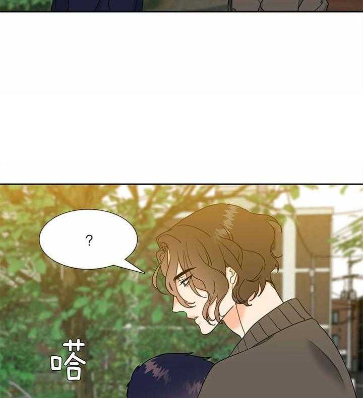 恋爱等级第120话图