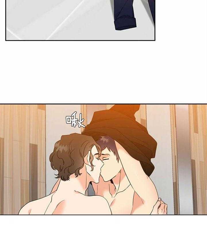 恋爱等级第120话图