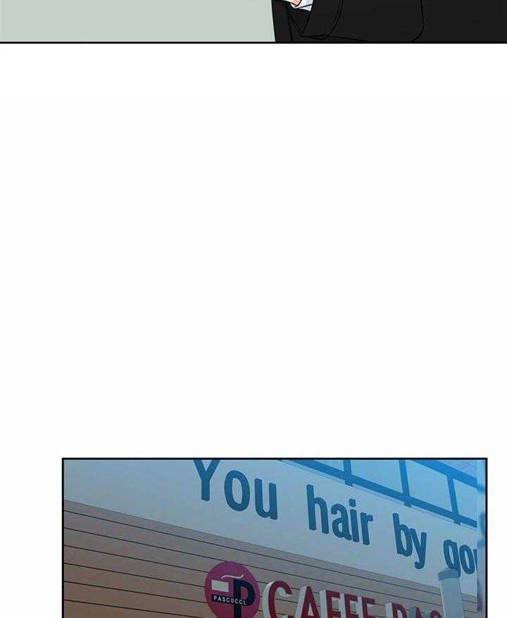 恋爱等级第121话图