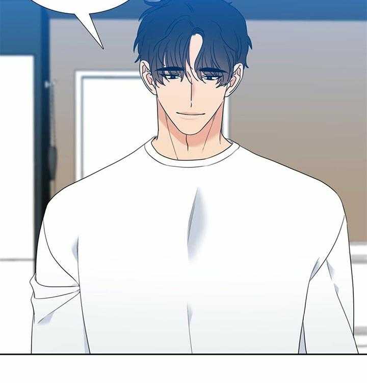 恋爱等级第122话图