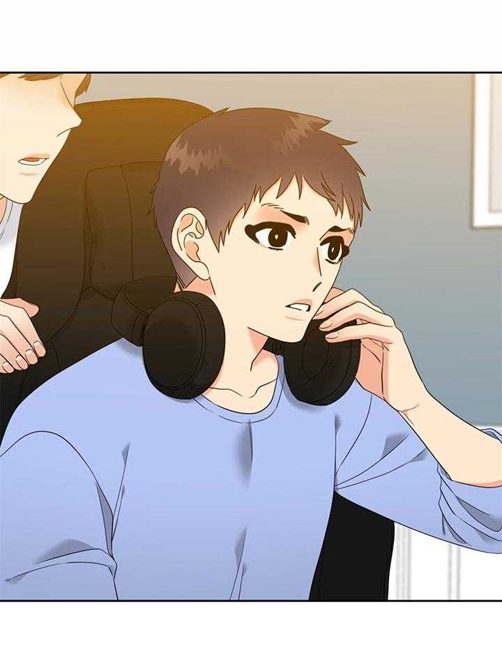 恋爱等级第122话图