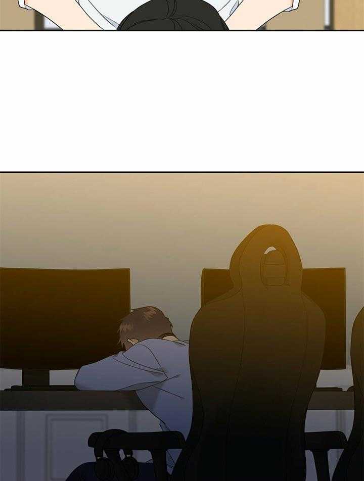 恋爱等级第122话图