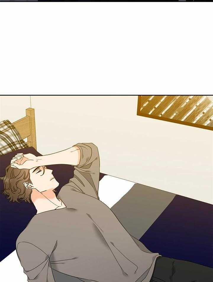 恋爱等级第122话图