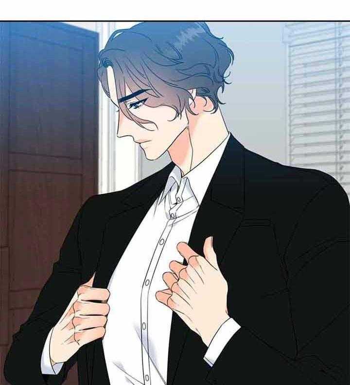 恋爱等级第123话图