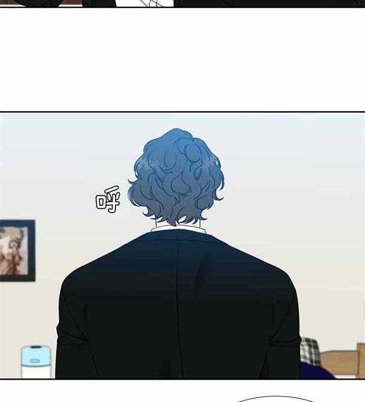 恋爱等级第123话图