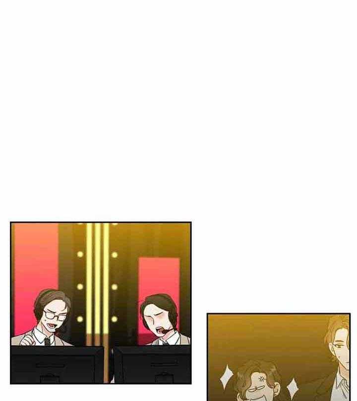 恋爱等级第124话图