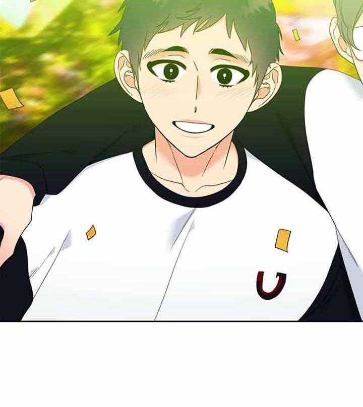 恋爱等级第124话图