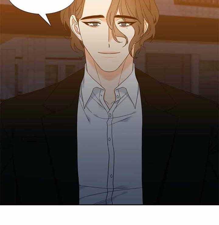 恋爱等级第124话图