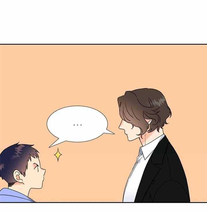 恋爱等级第124话图