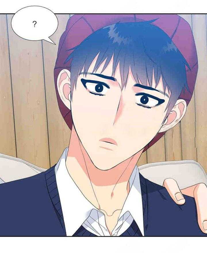 恋爱等级第14话图