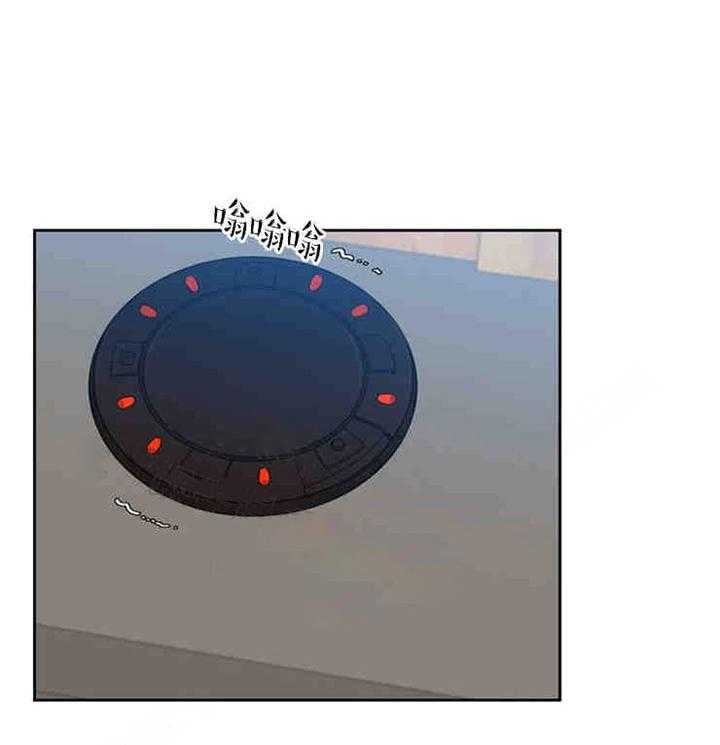 恋爱等级第14话图