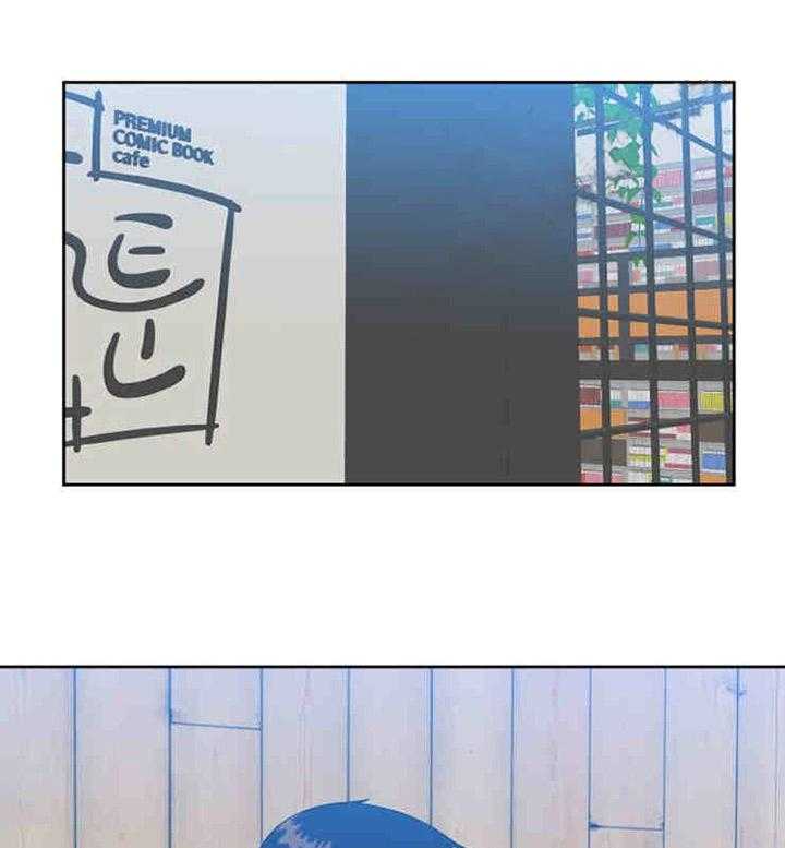 恋爱等级第15话图