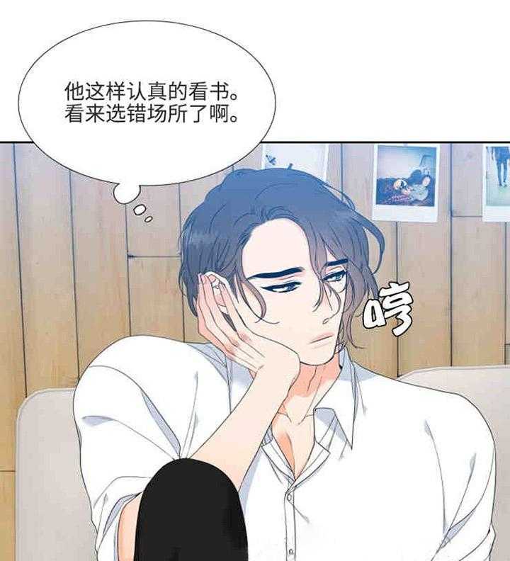 恋爱等级第15话图