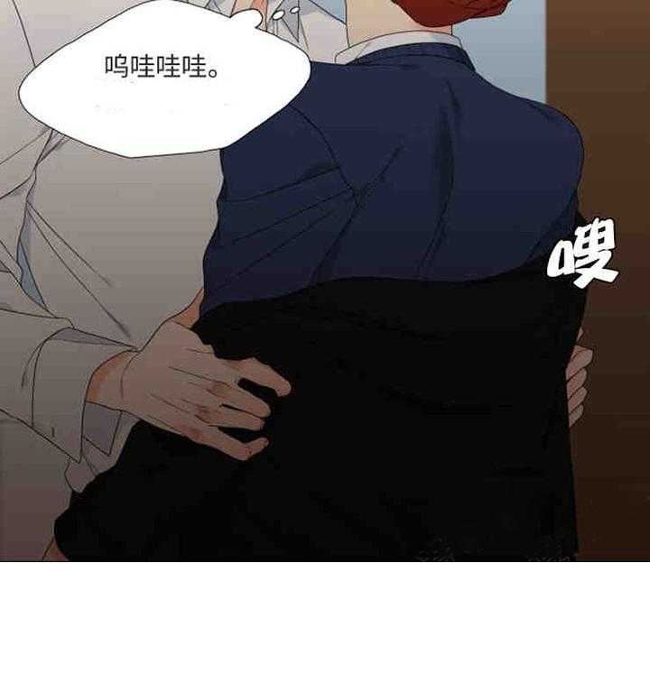 恋爱等级第16话图