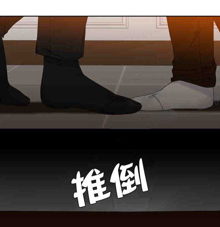 恋爱等级第16话图