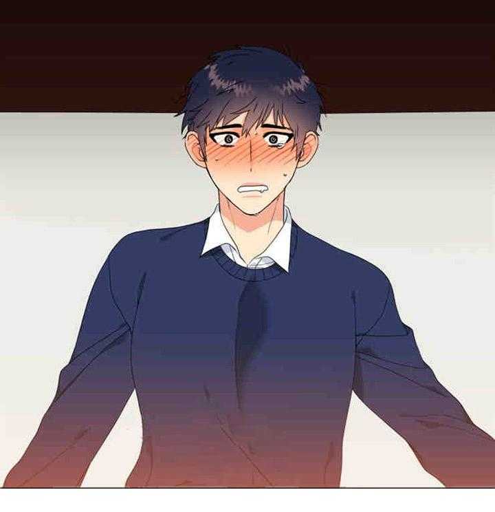 恋爱等级第16话图