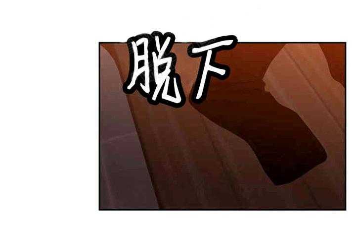 恋爱等级第17话图