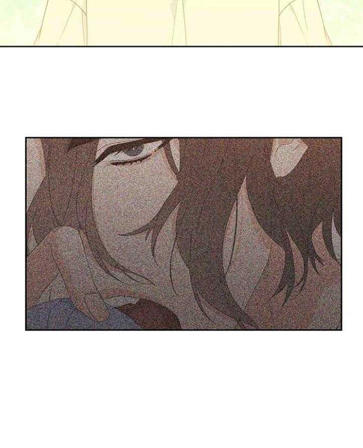 恋爱等级第18话图