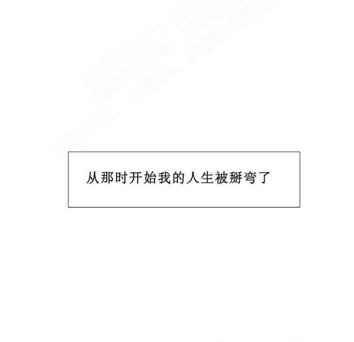 恋爱等级第2话图