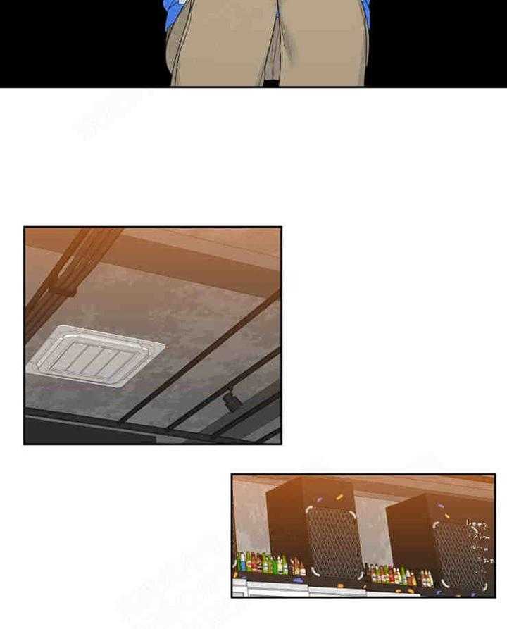 恋爱等级第2话图