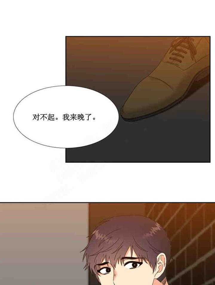 恋爱等级第2话图