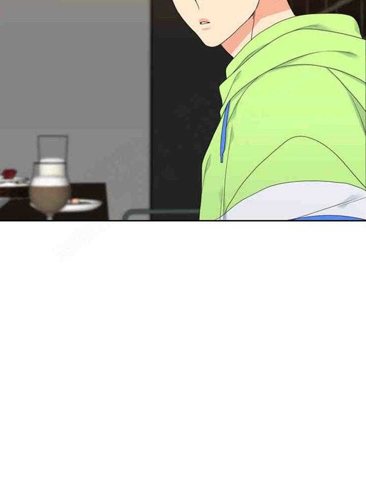 恋爱等级第2话图