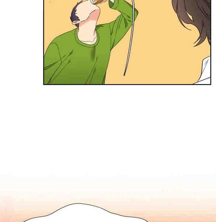 恋爱等级第21话图