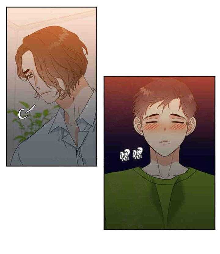 恋爱等级第22话图