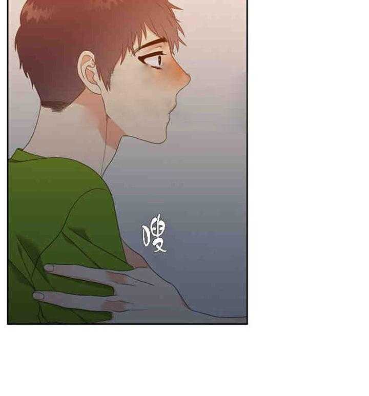 恋爱等级第22话图