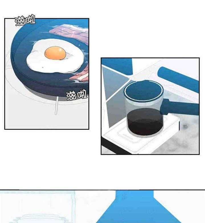 恋爱等级第24话图