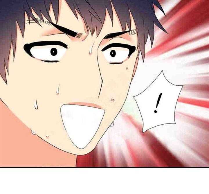 恋爱等级第24话图