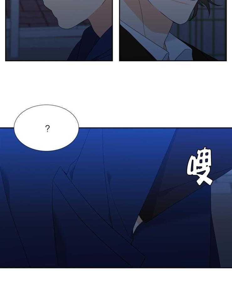 恋爱等级第25话图