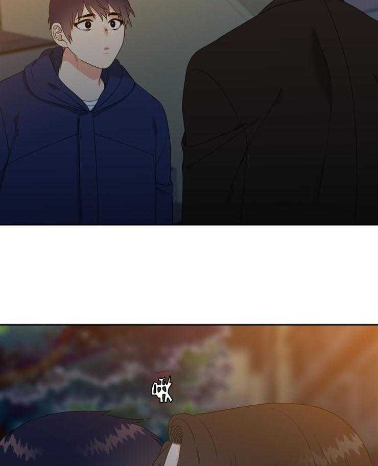 恋爱等级第26话图