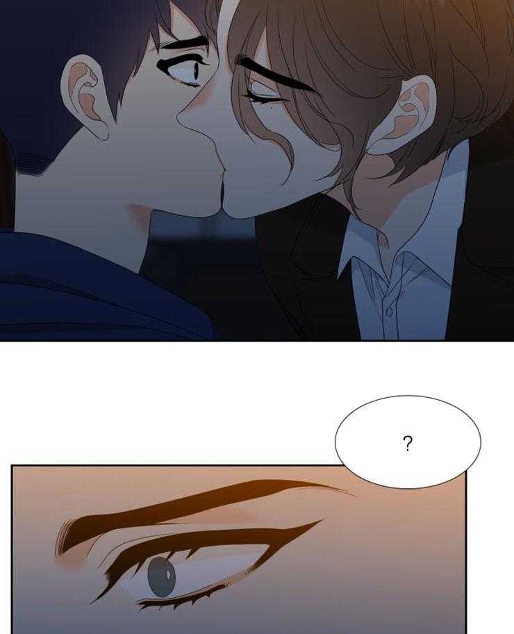 恋爱等级第26话图