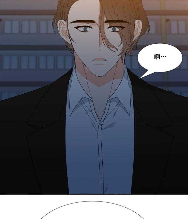 恋爱等级第26话图