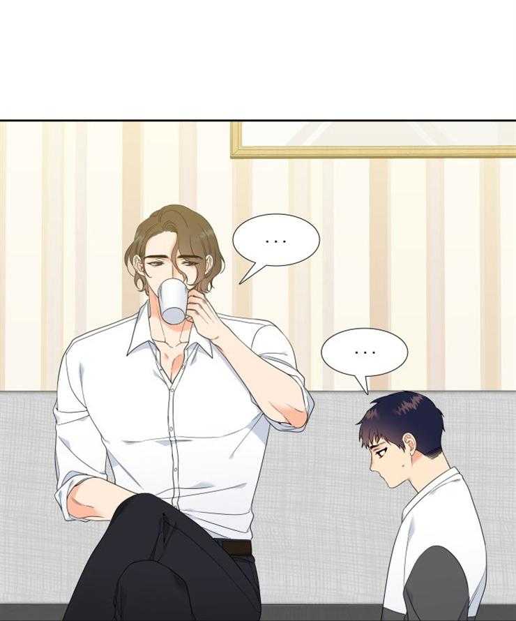 恋爱等级第28话图